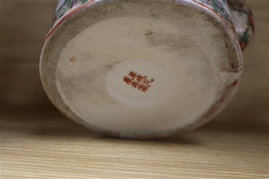 Two Chinese teapots, a bowl and an ornament